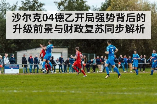soccer match action